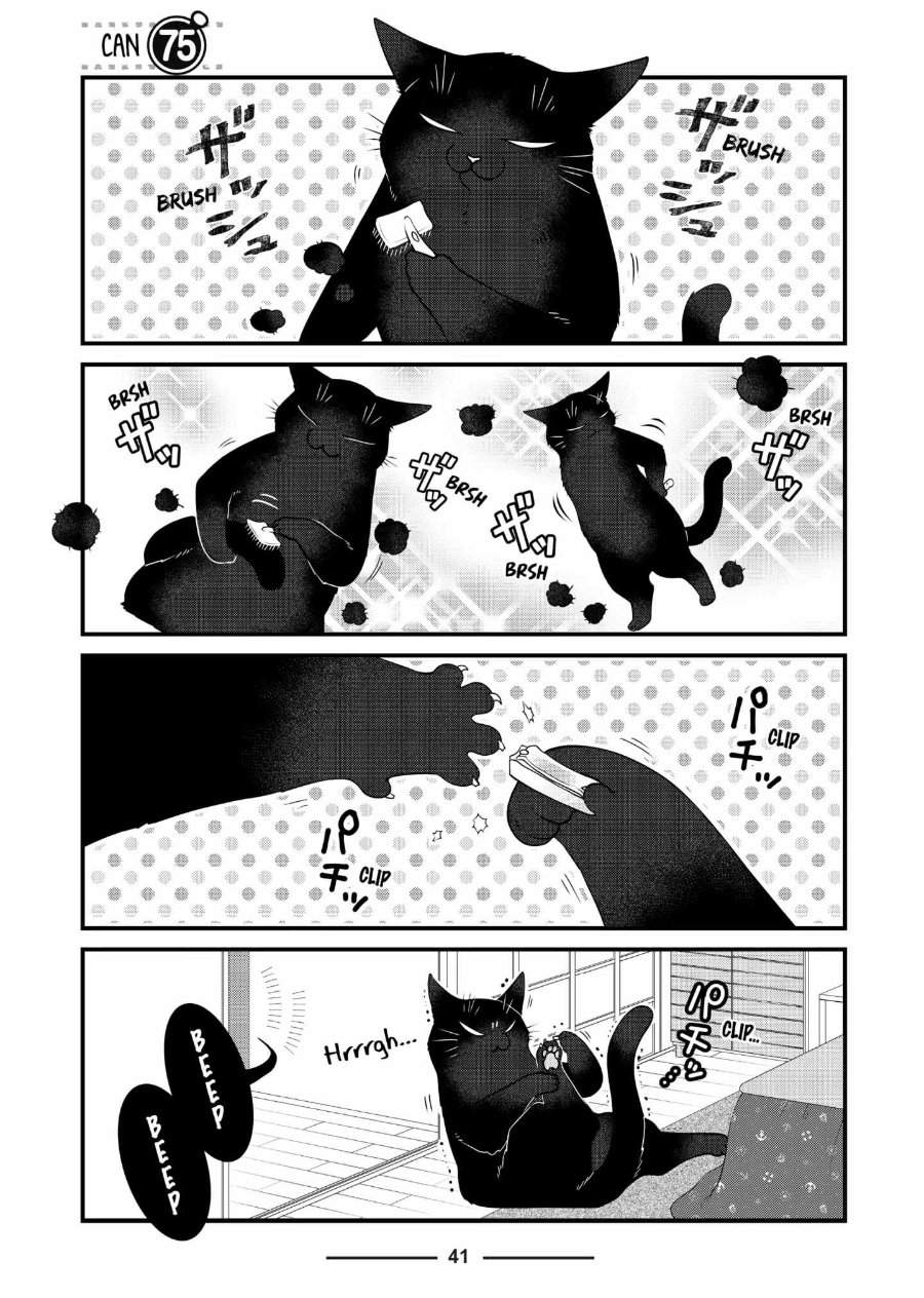 The Masterful Cat Is Depressed Again Today Chapter 75