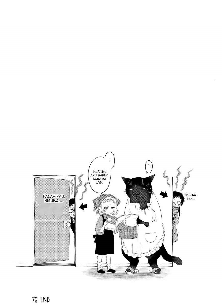 The Masterful Cat Is Depressed Again Today Chapter 76