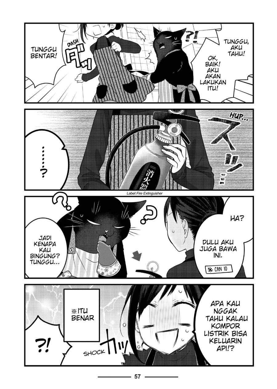 The Masterful Cat Is Depressed Again Today Chapter 77