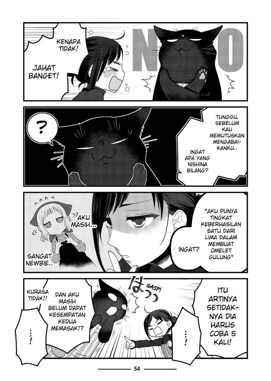 The Masterful Cat Is Depressed Again Today Chapter 77