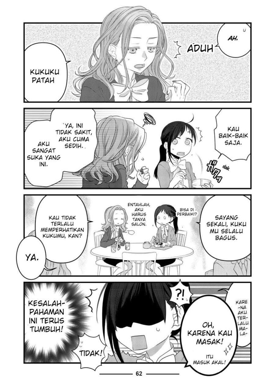 The Masterful Cat Is Depressed Again Today Chapter 78