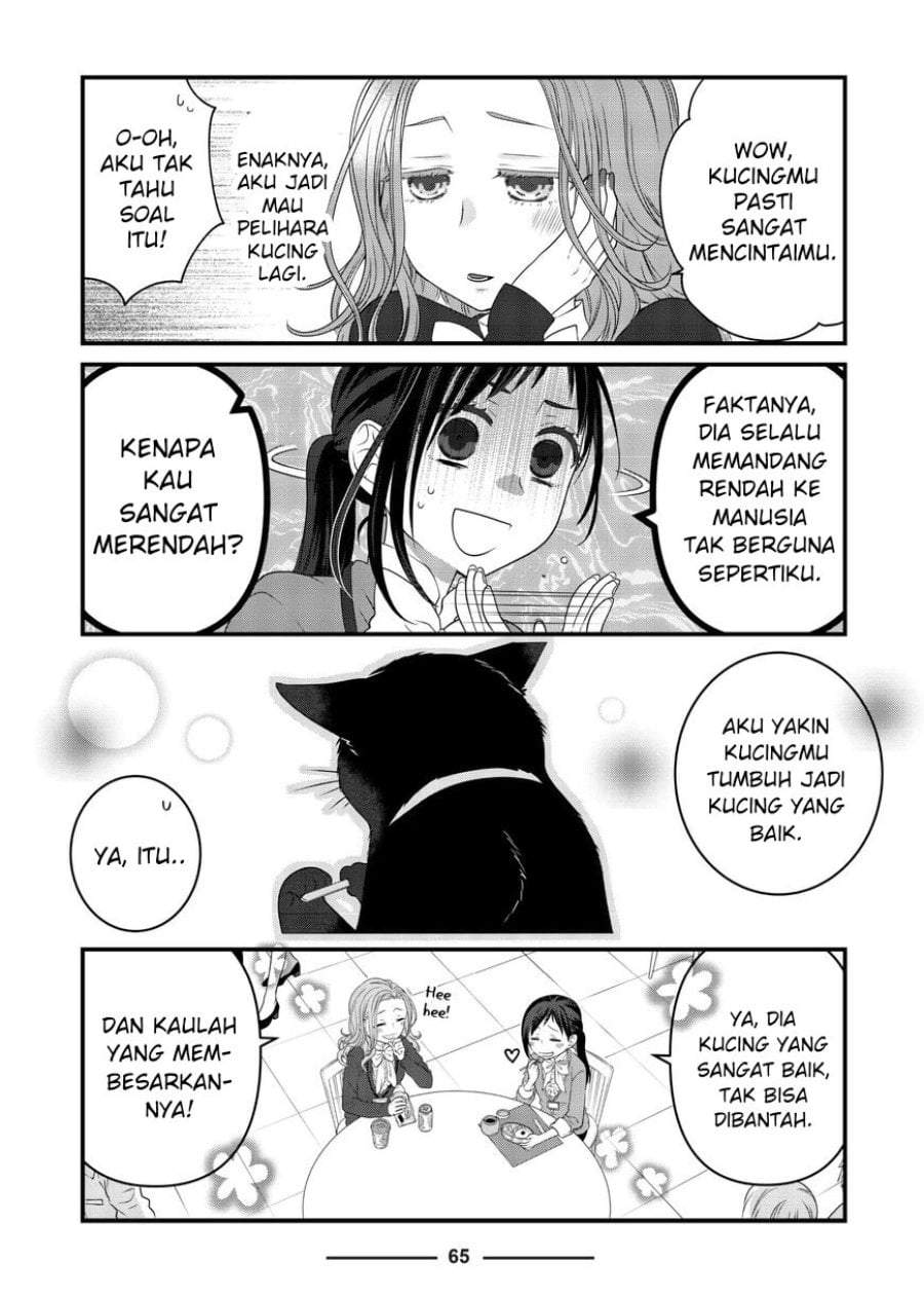 The Masterful Cat Is Depressed Again Today Chapter 78
