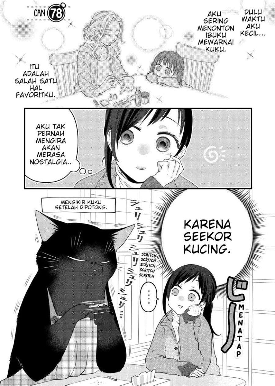 The Masterful Cat Is Depressed Again Today Chapter 78