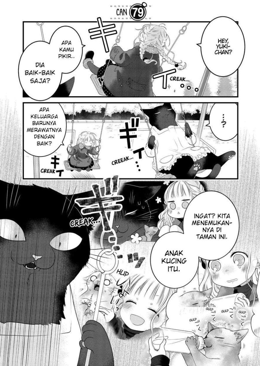 The Masterful Cat Is Depressed Again Today Chapter 79