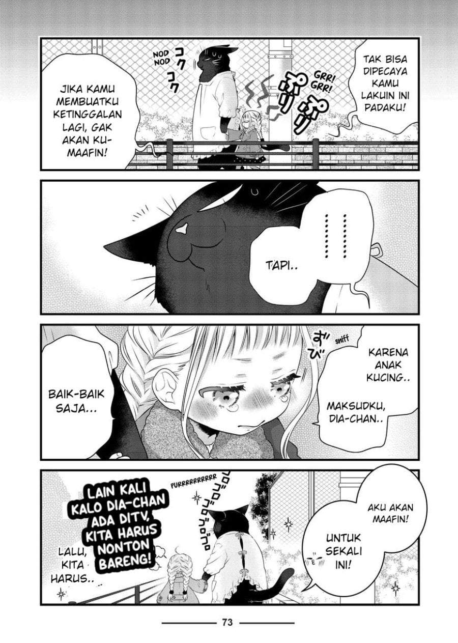 The Masterful Cat Is Depressed Again Today Chapter 79