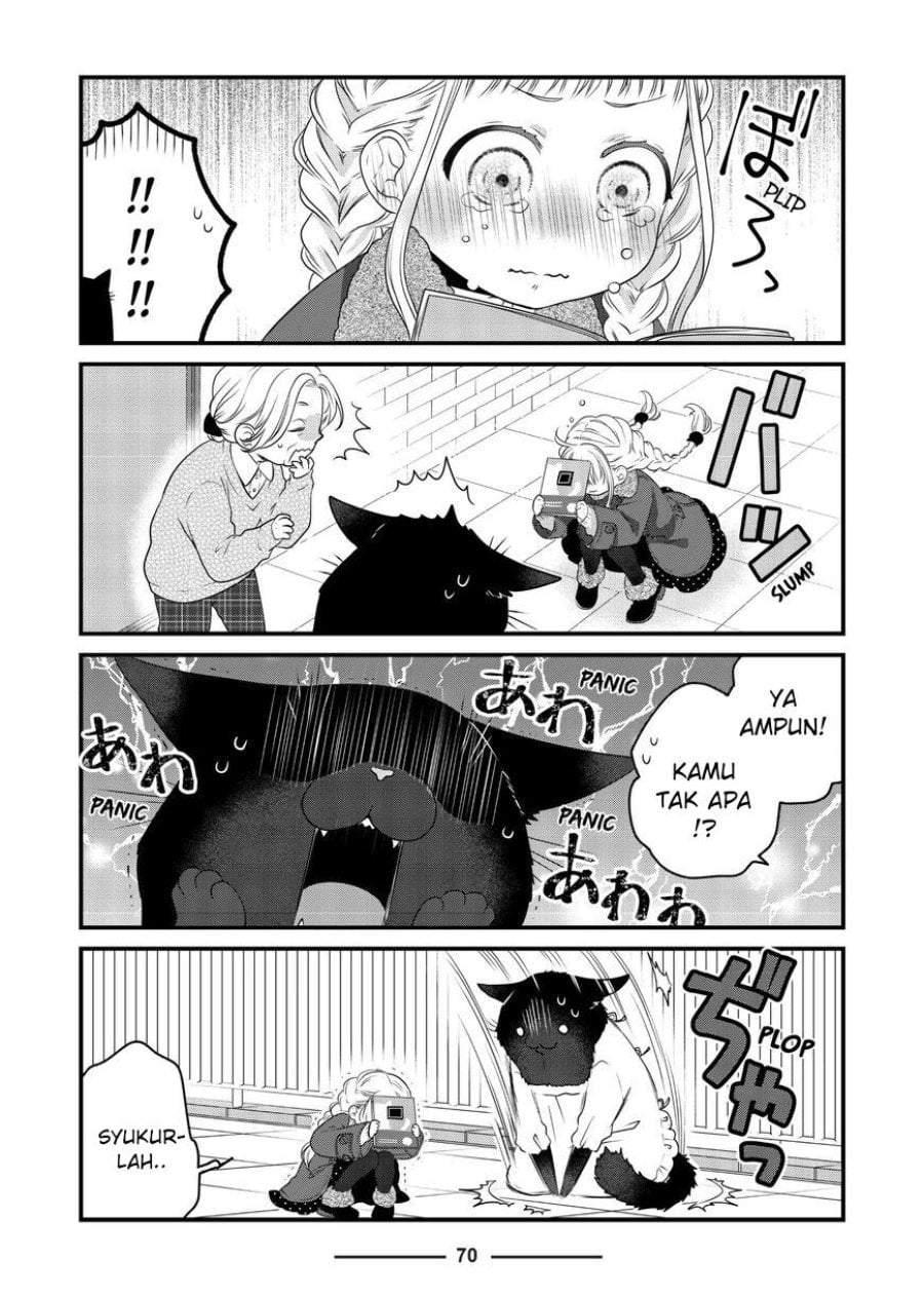 The Masterful Cat Is Depressed Again Today Chapter 79