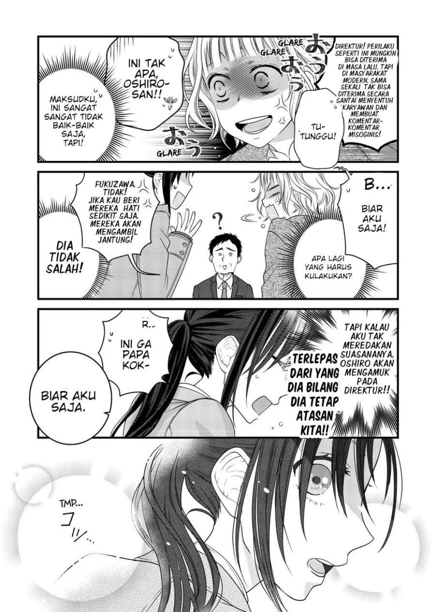 The Masterful Cat Is Depressed Again Today Chapter 80