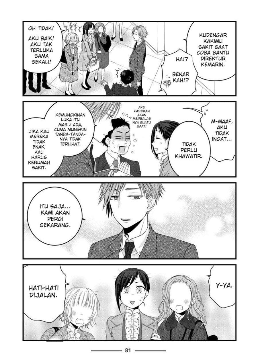 The Masterful Cat Is Depressed Again Today Chapter 80