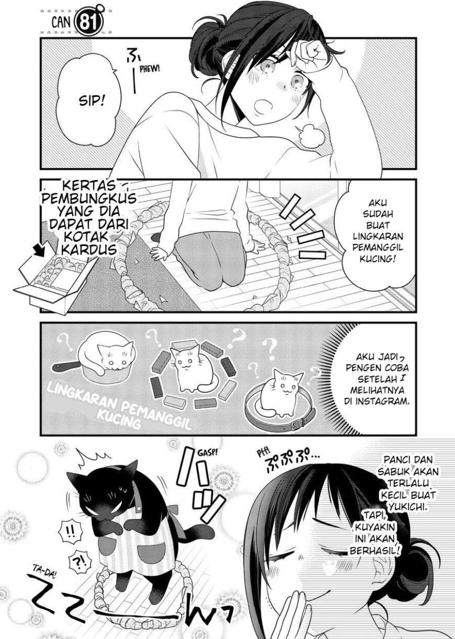 The Masterful Cat Is Depressed Again Today Chapter 81