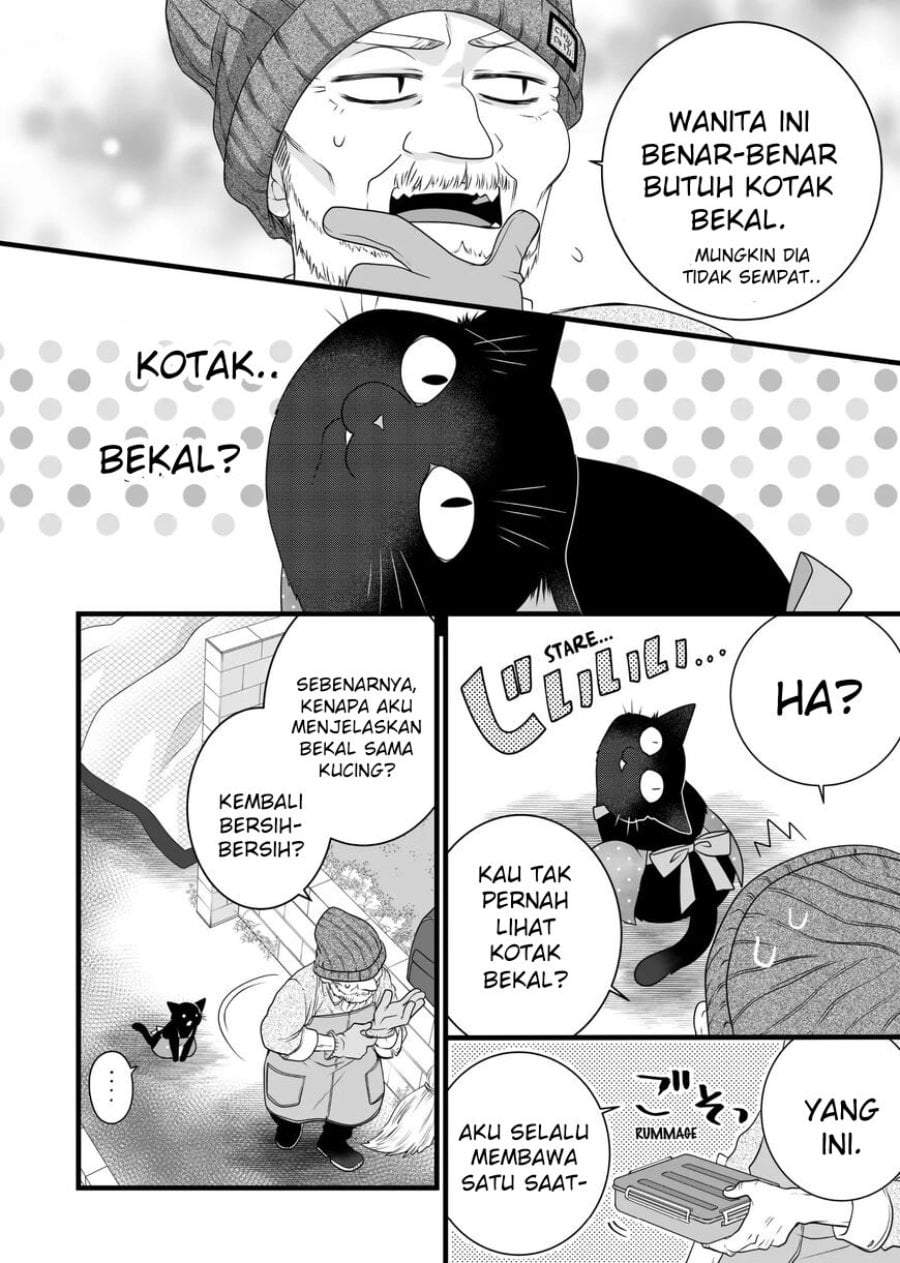 The Masterful Cat Is Depressed Again Today Chapter 82.5