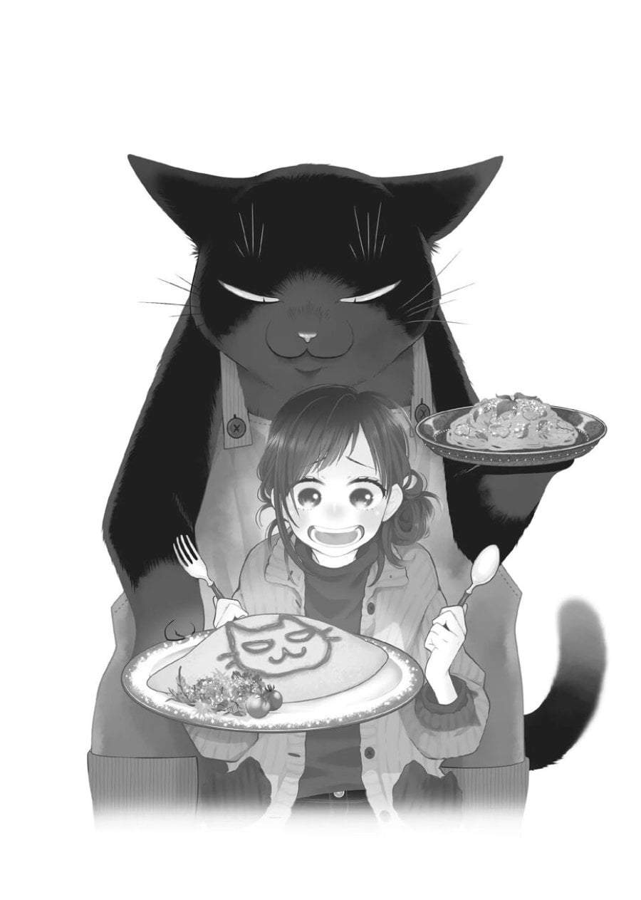 The Masterful Cat Is Depressed Again Today Chapter 82.5