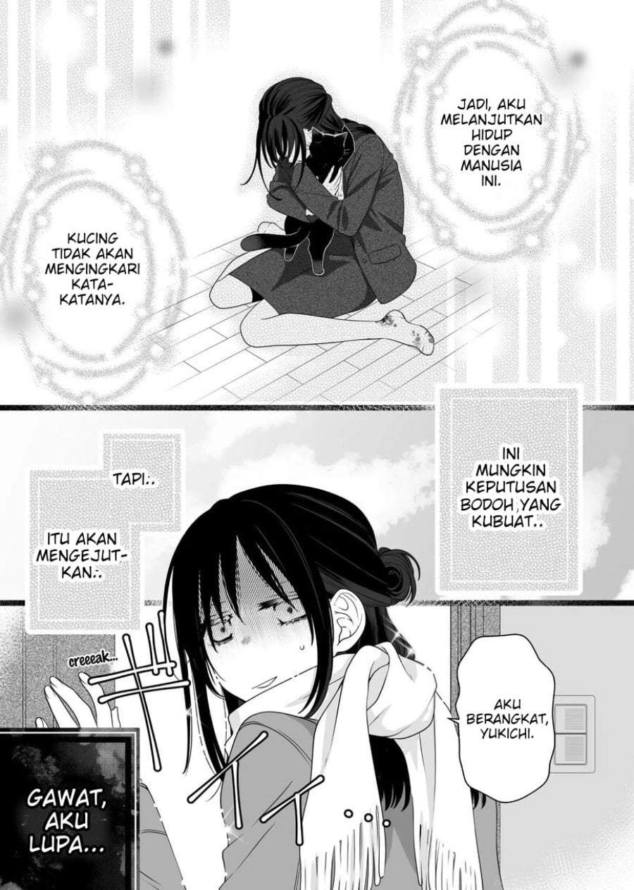 The Masterful Cat Is Depressed Again Today Chapter 82.5
