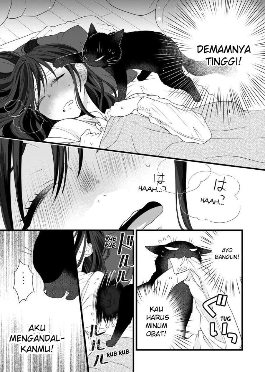 The Masterful Cat Is Depressed Again Today Chapter 82.5
