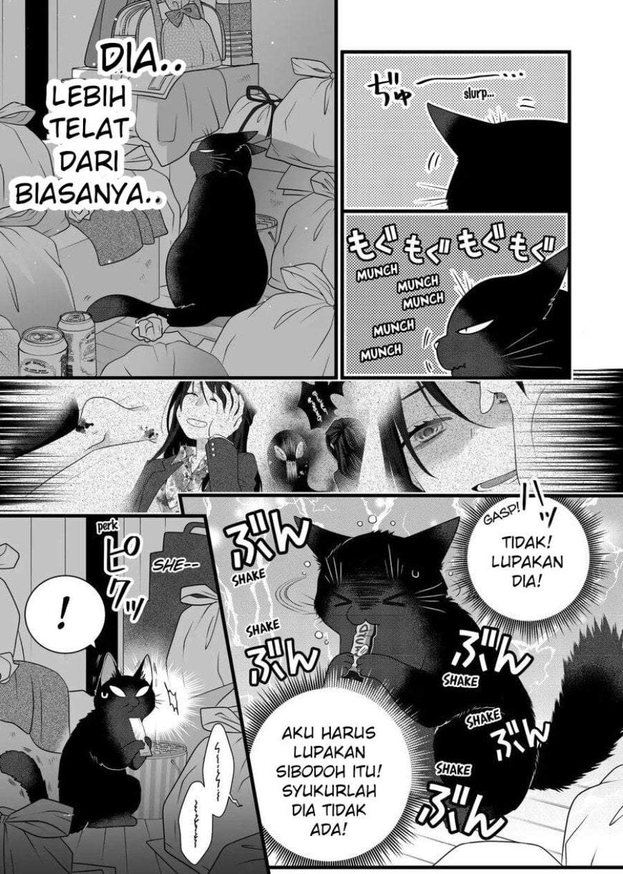 The Masterful Cat Is Depressed Again Today Chapter 82.5