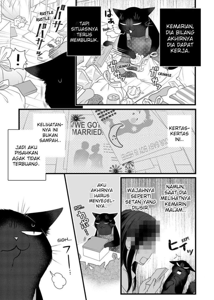 The Masterful Cat Is Depressed Again Today Chapter 82.5