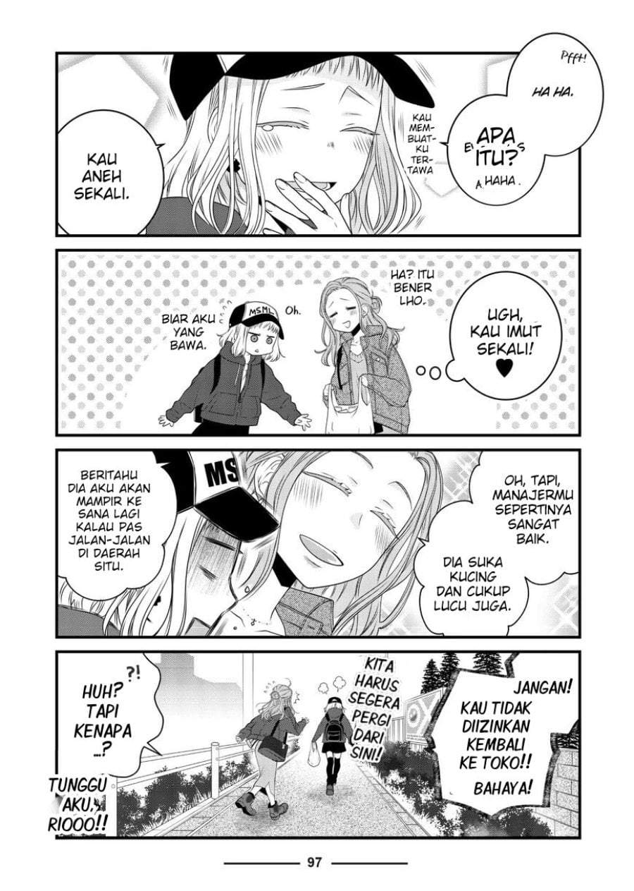 The Masterful Cat Is Depressed Again Today Chapter 82
