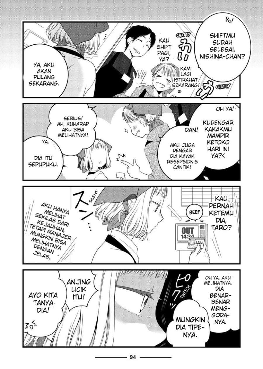 The Masterful Cat Is Depressed Again Today Chapter 82