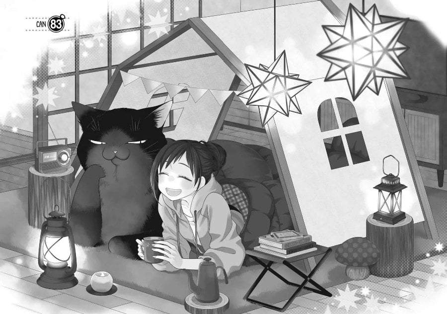 The Masterful Cat Is Depressed Again Today Chapter 83