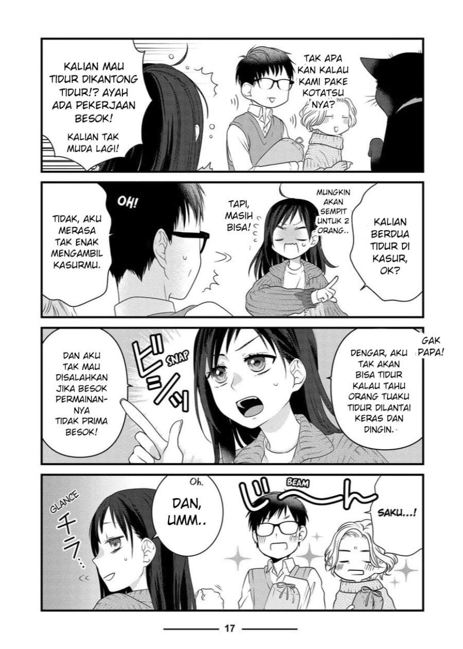 The Masterful Cat Is Depressed Again Today Chapter 83