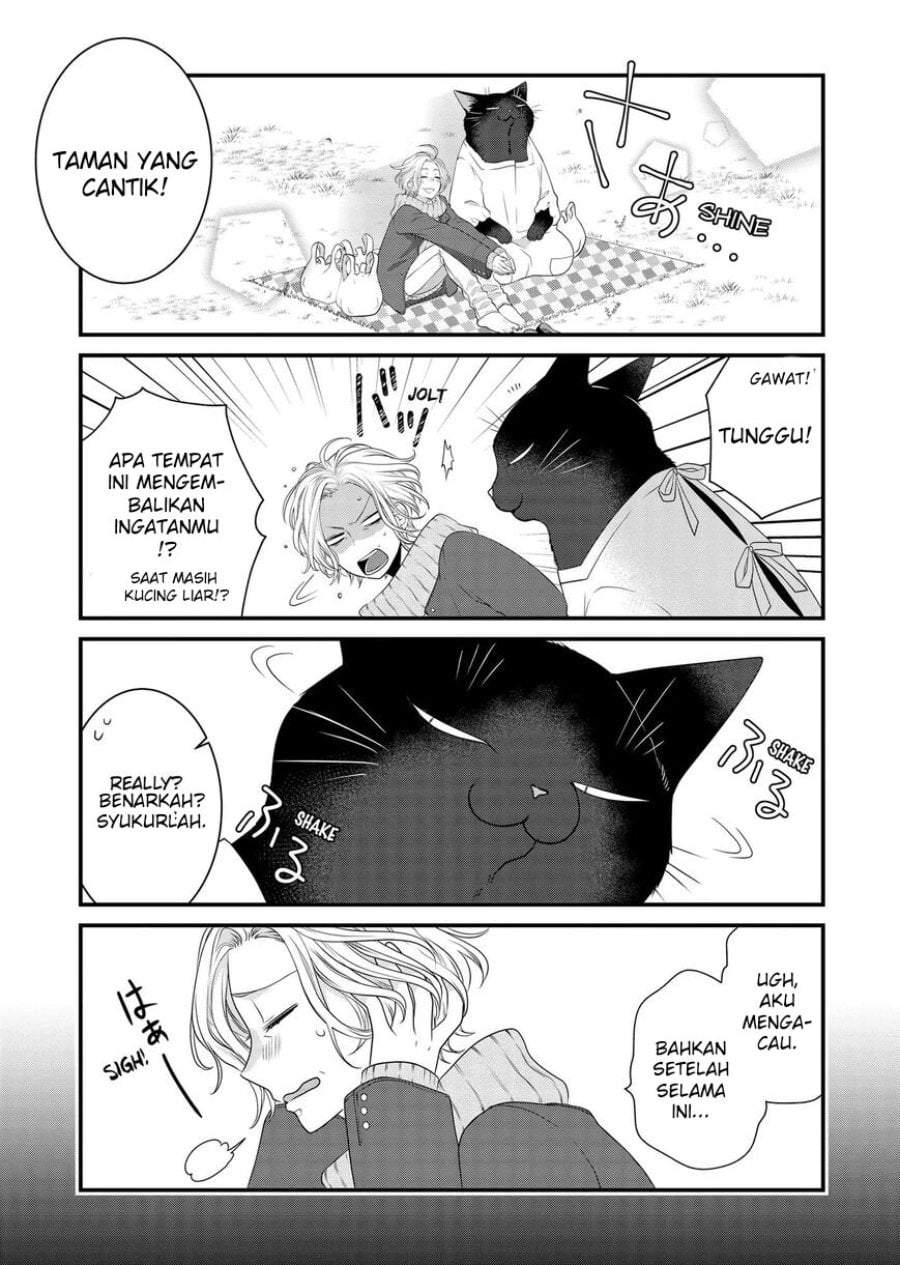 The Masterful Cat Is Depressed Again Today Chapter 84