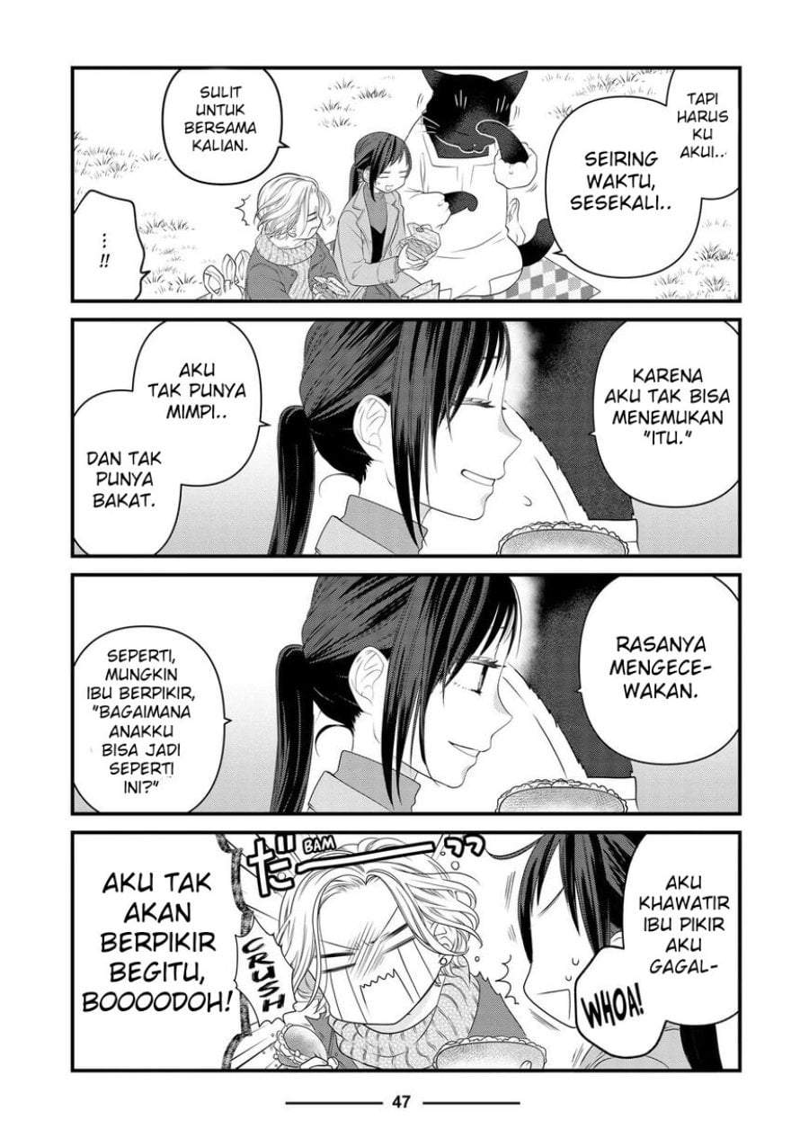 The Masterful Cat Is Depressed Again Today Chapter 84