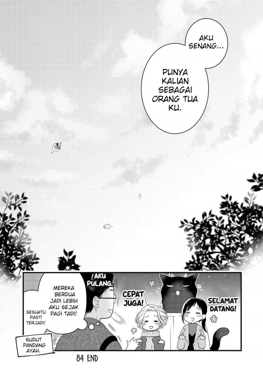 The Masterful Cat Is Depressed Again Today Chapter 84
