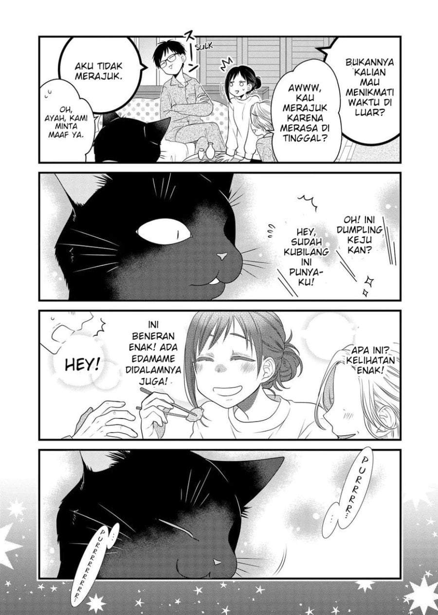 The Masterful Cat Is Depressed Again Today Chapter 85