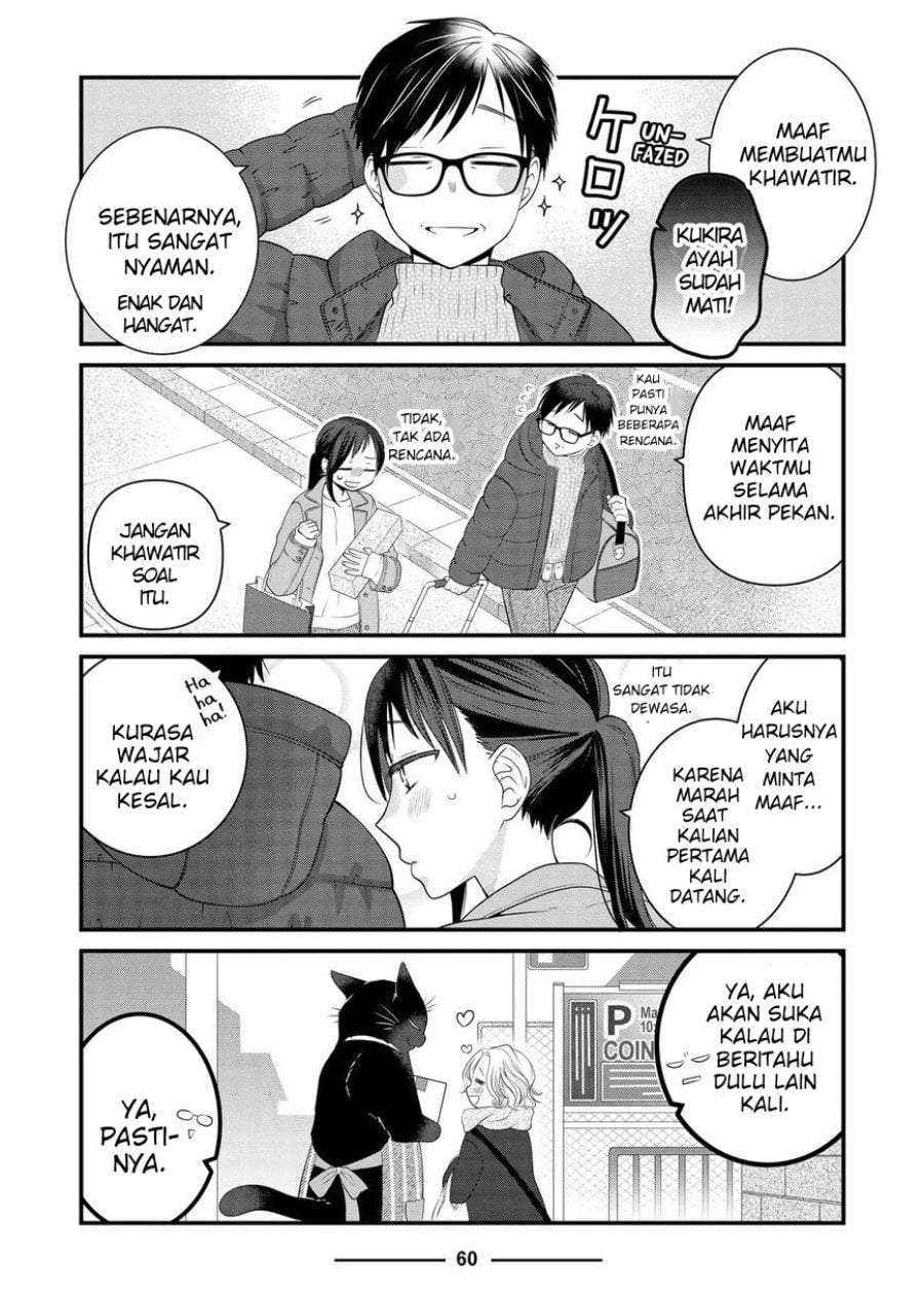 The Masterful Cat Is Depressed Again Today Chapter 85