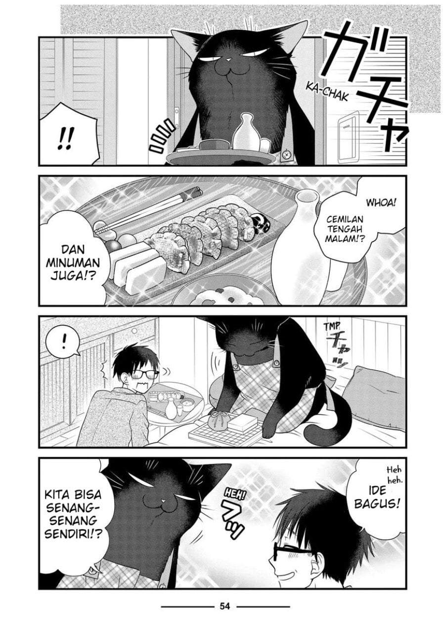 The Masterful Cat Is Depressed Again Today Chapter 85