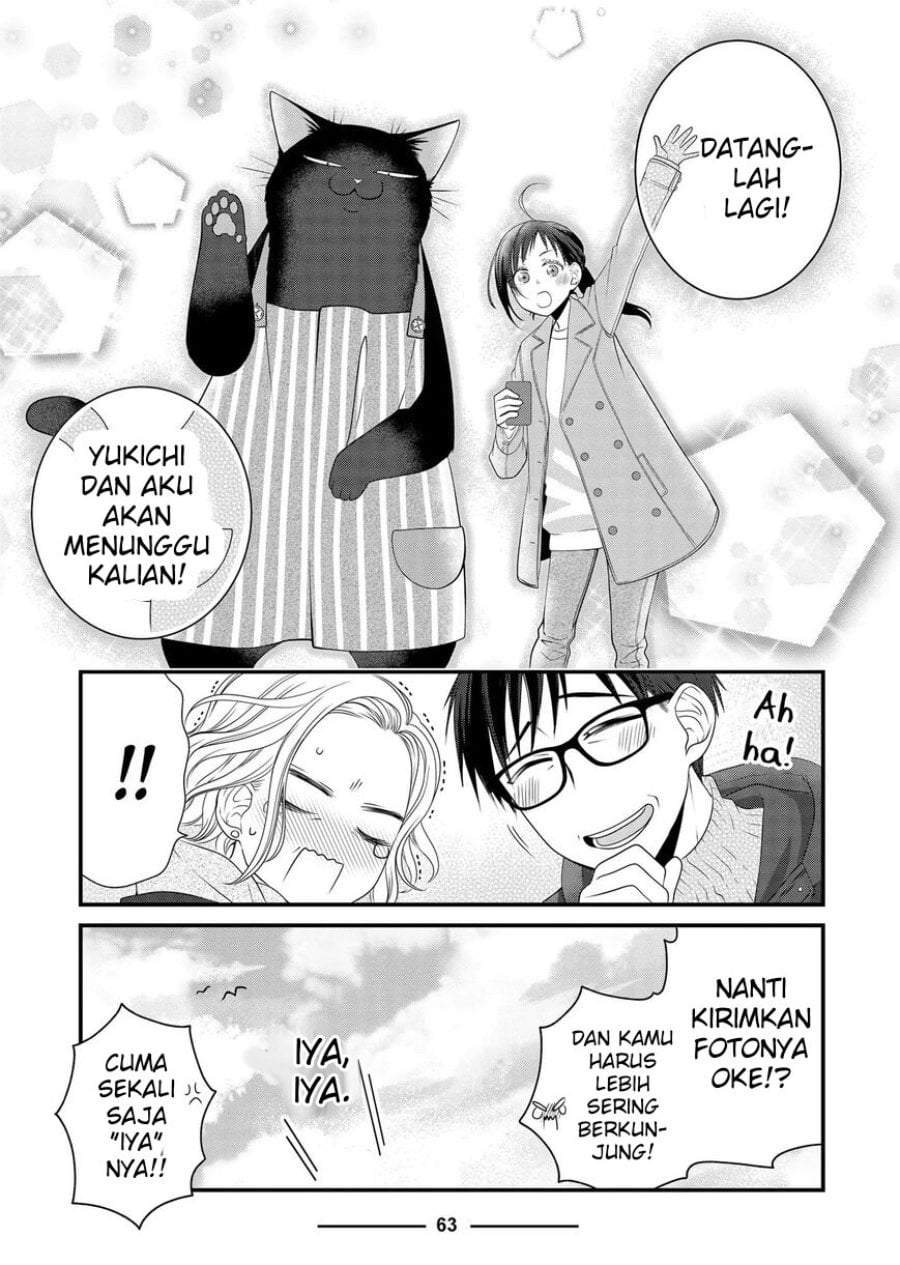 The Masterful Cat Is Depressed Again Today Chapter 85