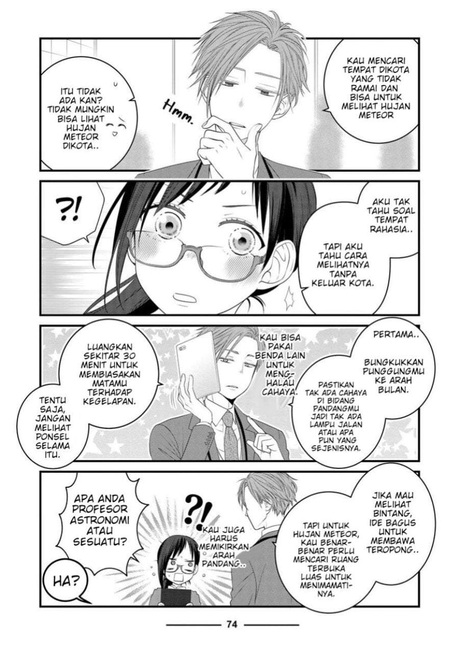 The Masterful Cat Is Depressed Again Today Chapter 87