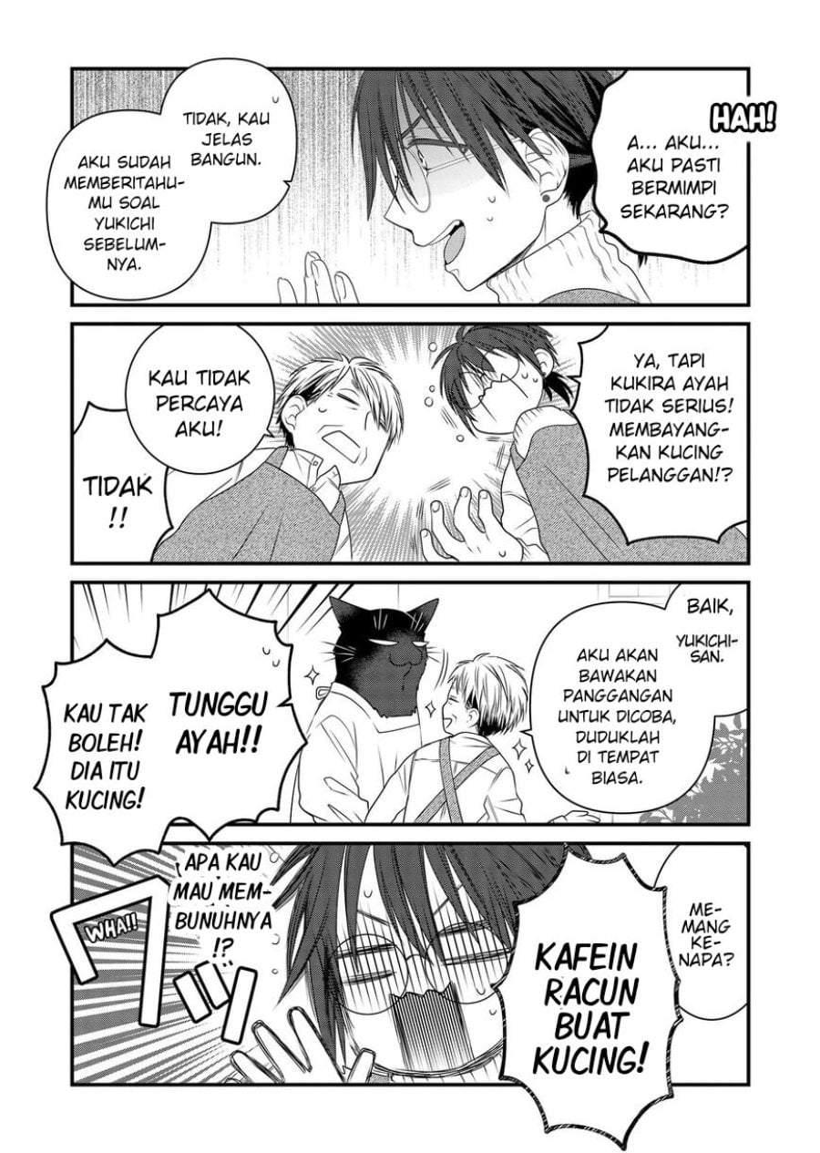 The Masterful Cat Is Depressed Again Today Chapter 88