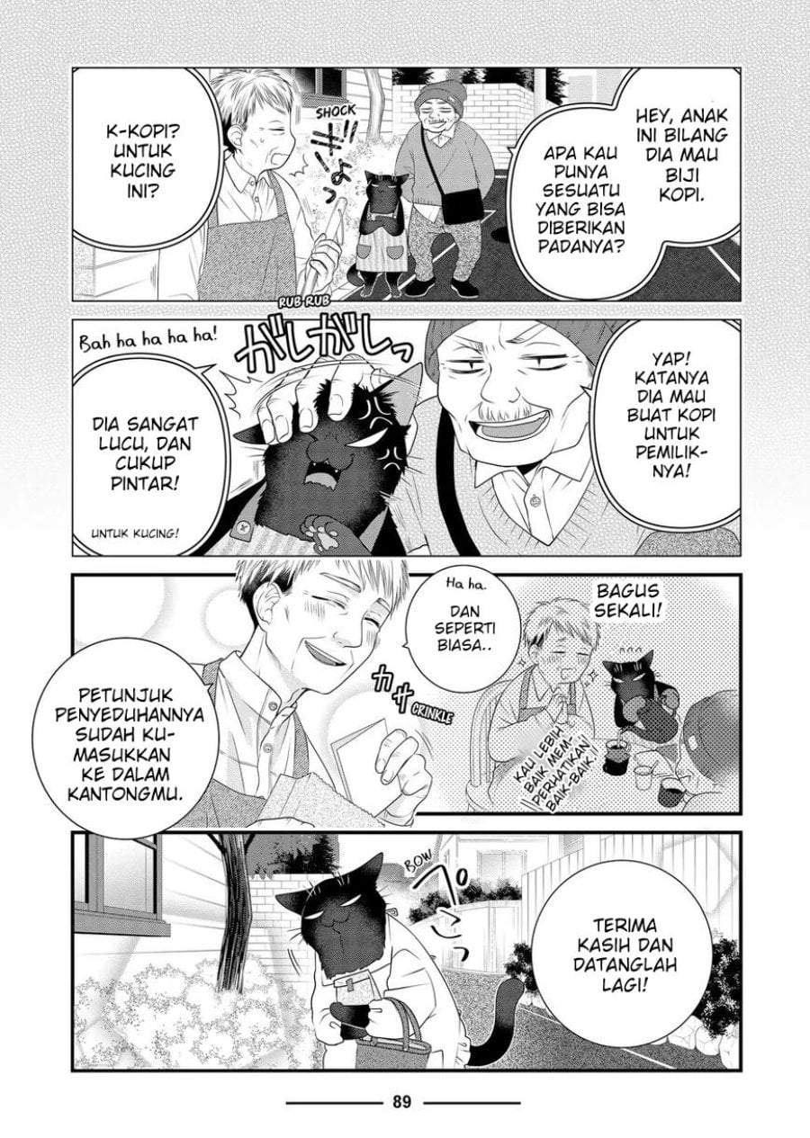 The Masterful Cat Is Depressed Again Today Chapter 88