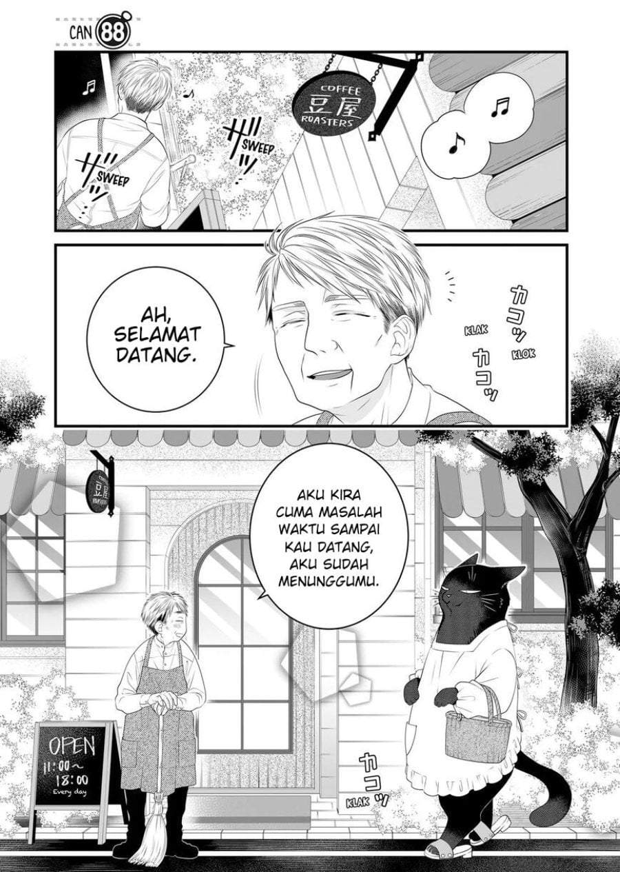 The Masterful Cat Is Depressed Again Today Chapter 88