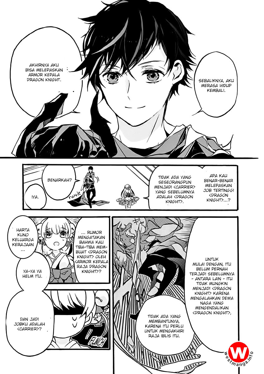 Saikyo Shoku <Ryukishi> Kara Shokyu Shoku <Hakobiya> Ni Nattano Ni, Naze Ka Yushatachi Kara Tayoraretemasu Chapter 1