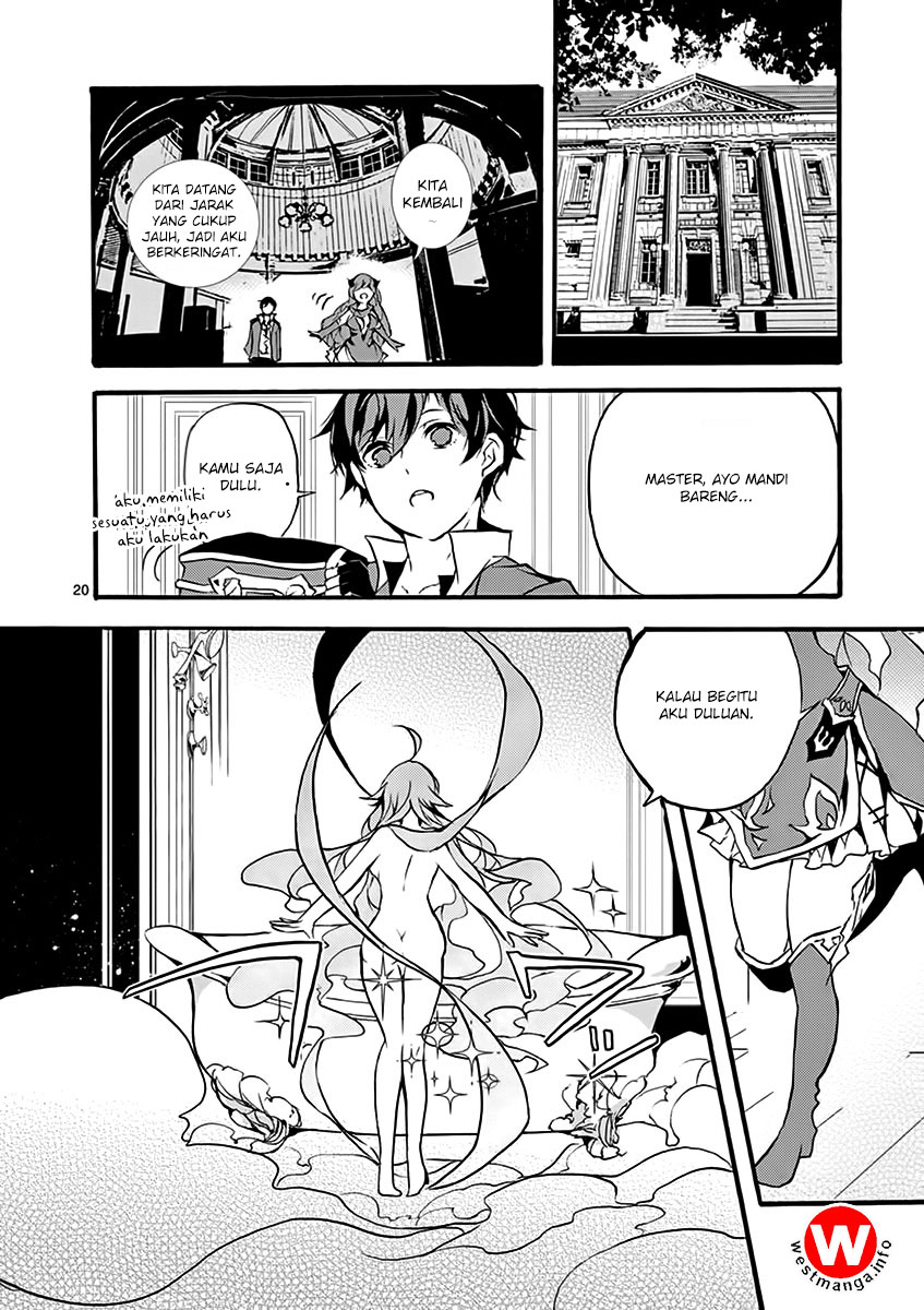 Saikyo Shoku <Ryukishi> Kara Shokyu Shoku <Hakobiya> Ni Nattano Ni, Naze Ka Yushatachi Kara Tayoraretemasu Chapter 1