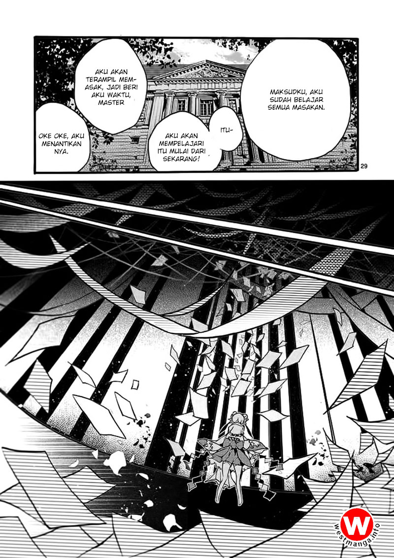 Saikyo Shoku <Ryukishi> Kara Shokyu Shoku <Hakobiya> Ni Nattano Ni, Naze Ka Yushatachi Kara Tayoraretemasu Chapter 1