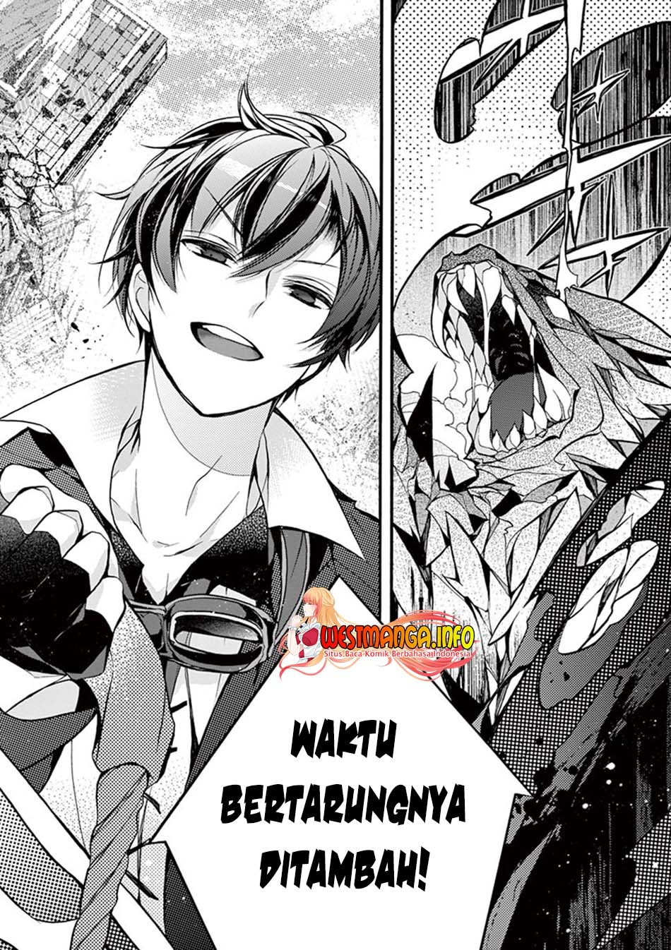 Saikyo Shoku <Ryukishi> Kara Shokyu Shoku <Hakobiya> Ni Nattano Ni, Naze Ka Yushatachi Kara Tayoraretemasu Chapter 13