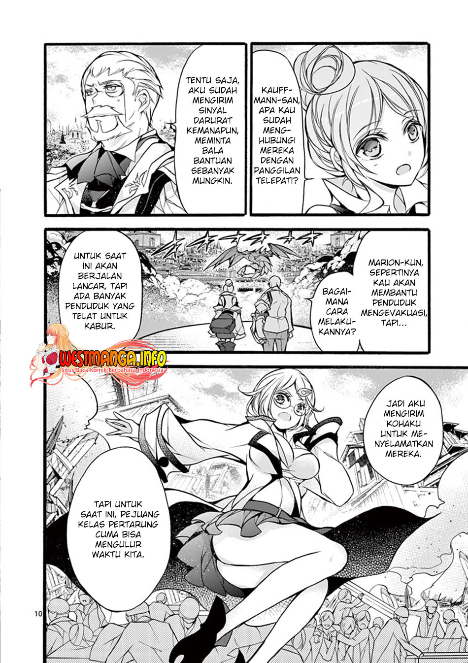 Saikyo Shoku <Ryukishi> Kara Shokyu Shoku <Hakobiya> Ni Nattano Ni, Naze Ka Yushatachi Kara Tayoraretemasu Chapter 13
