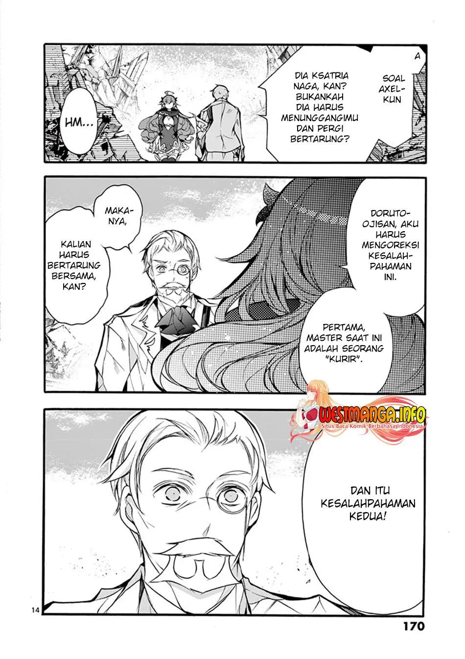 Saikyo Shoku <Ryukishi> Kara Shokyu Shoku <Hakobiya> Ni Nattano Ni, Naze Ka Yushatachi Kara Tayoraretemasu Chapter 14
