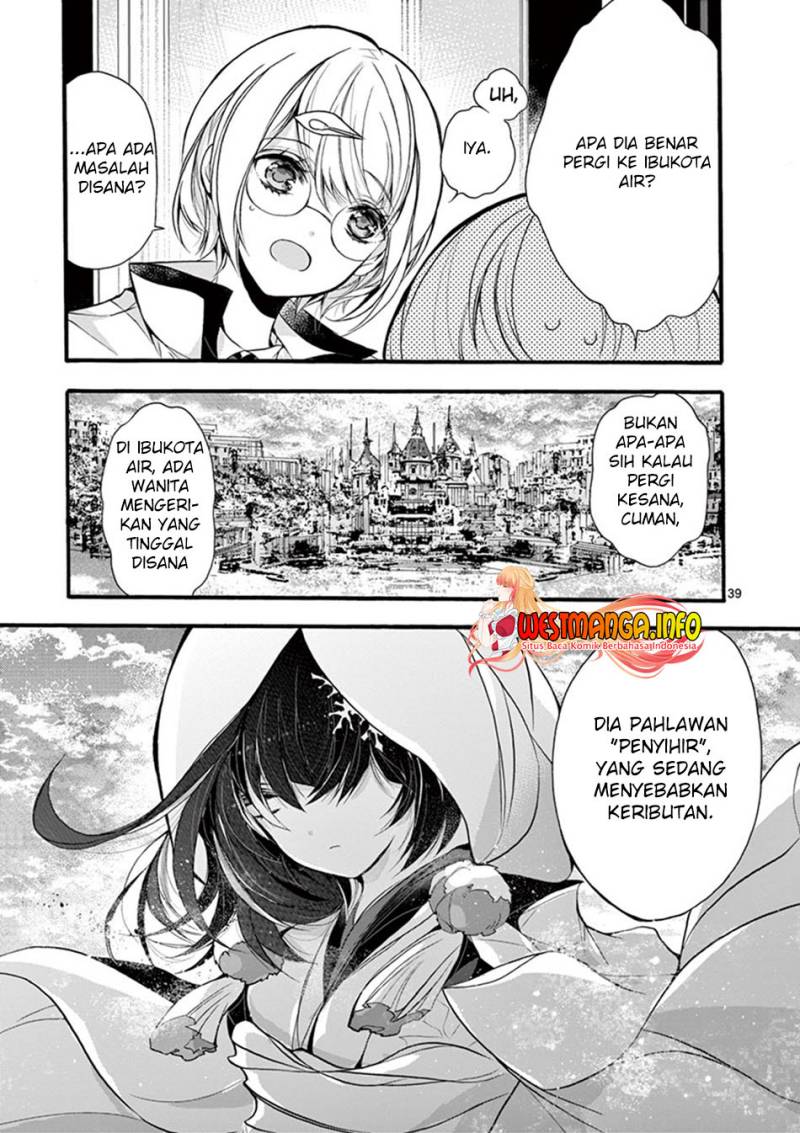 Saikyo Shoku <Ryukishi> Kara Shokyu Shoku <Hakobiya> Ni Nattano Ni, Naze Ka Yushatachi Kara Tayoraretemasu Chapter 15