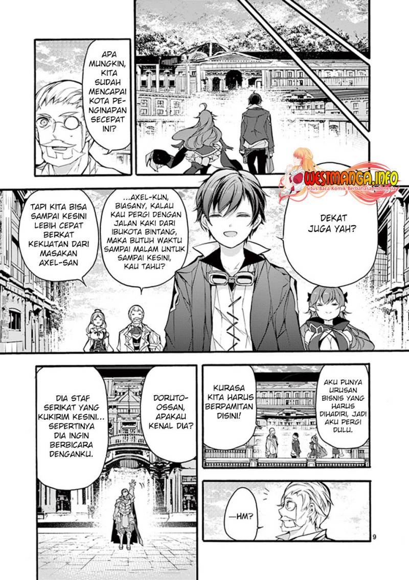 Saikyo Shoku <Ryukishi> Kara Shokyu Shoku <Hakobiya> Ni Nattano Ni, Naze Ka Yushatachi Kara Tayoraretemasu Chapter 16