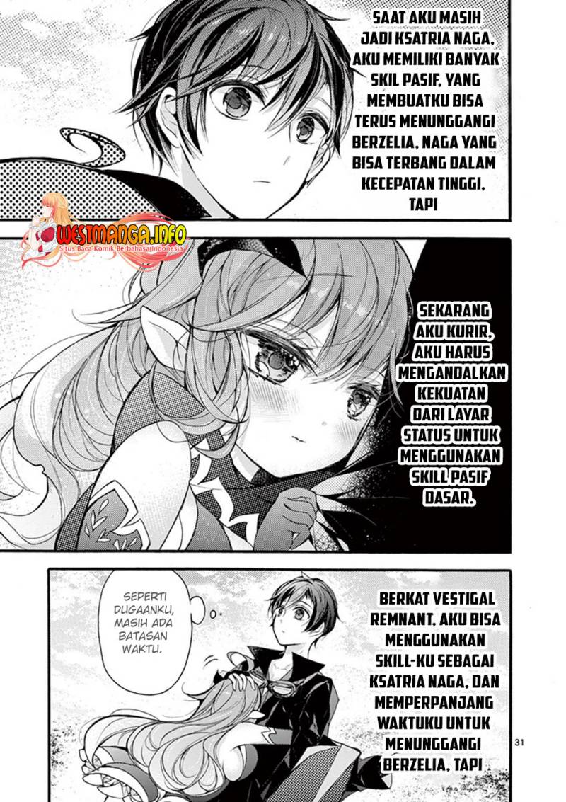 Saikyo Shoku <Ryukishi> Kara Shokyu Shoku <Hakobiya> Ni Nattano Ni, Naze Ka Yushatachi Kara Tayoraretemasu Chapter 16