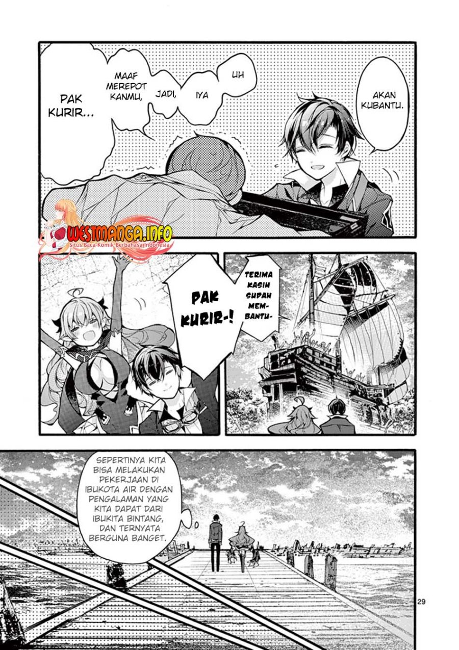 Saikyo Shoku <Ryukishi> Kara Shokyu Shoku <Hakobiya> Ni Nattano Ni, Naze Ka Yushatachi Kara Tayoraretemasu Chapter 17