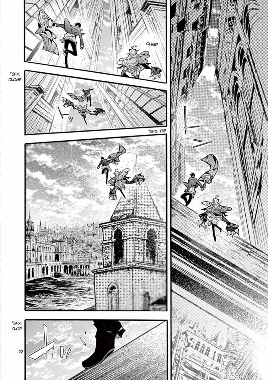 Saikyo Shoku <Ryukishi> Kara Shokyu Shoku <Hakobiya> Ni Nattano Ni, Naze Ka Yushatachi Kara Tayoraretemasu Chapter 17