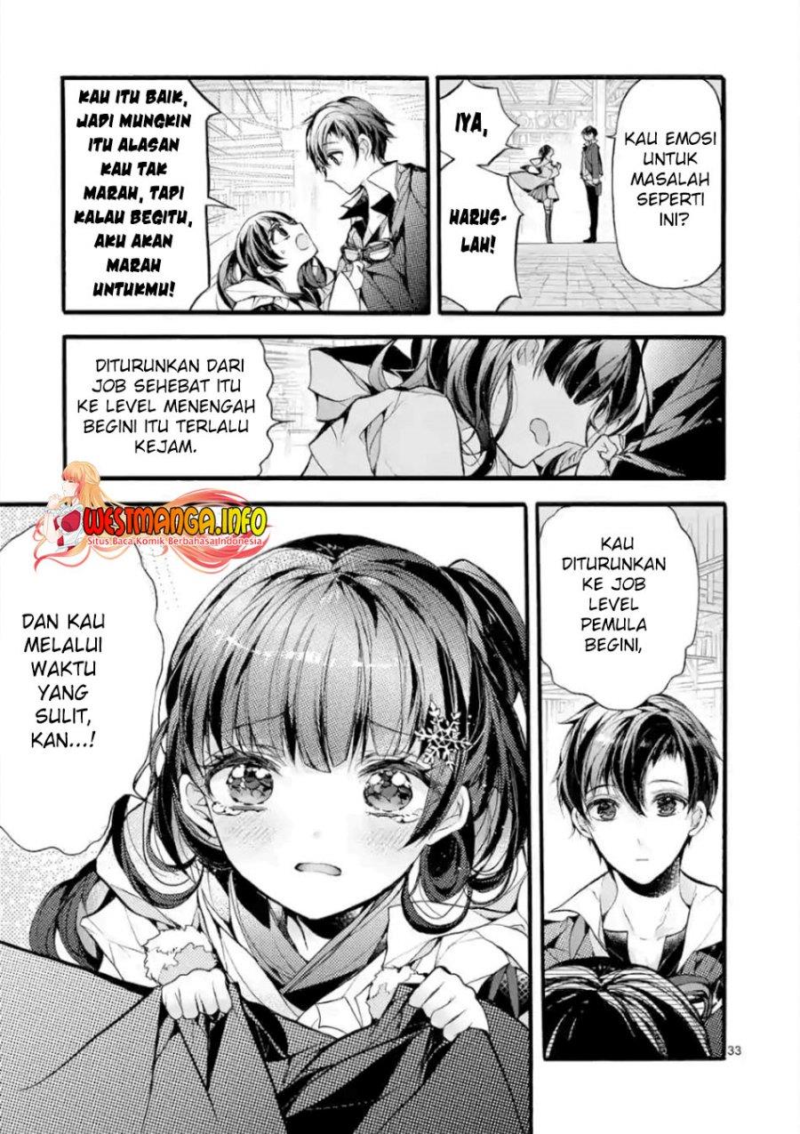 Saikyo Shoku <Ryukishi> Kara Shokyu Shoku <Hakobiya> Ni Nattano Ni, Naze Ka Yushatachi Kara Tayoraretemasu Chapter 19