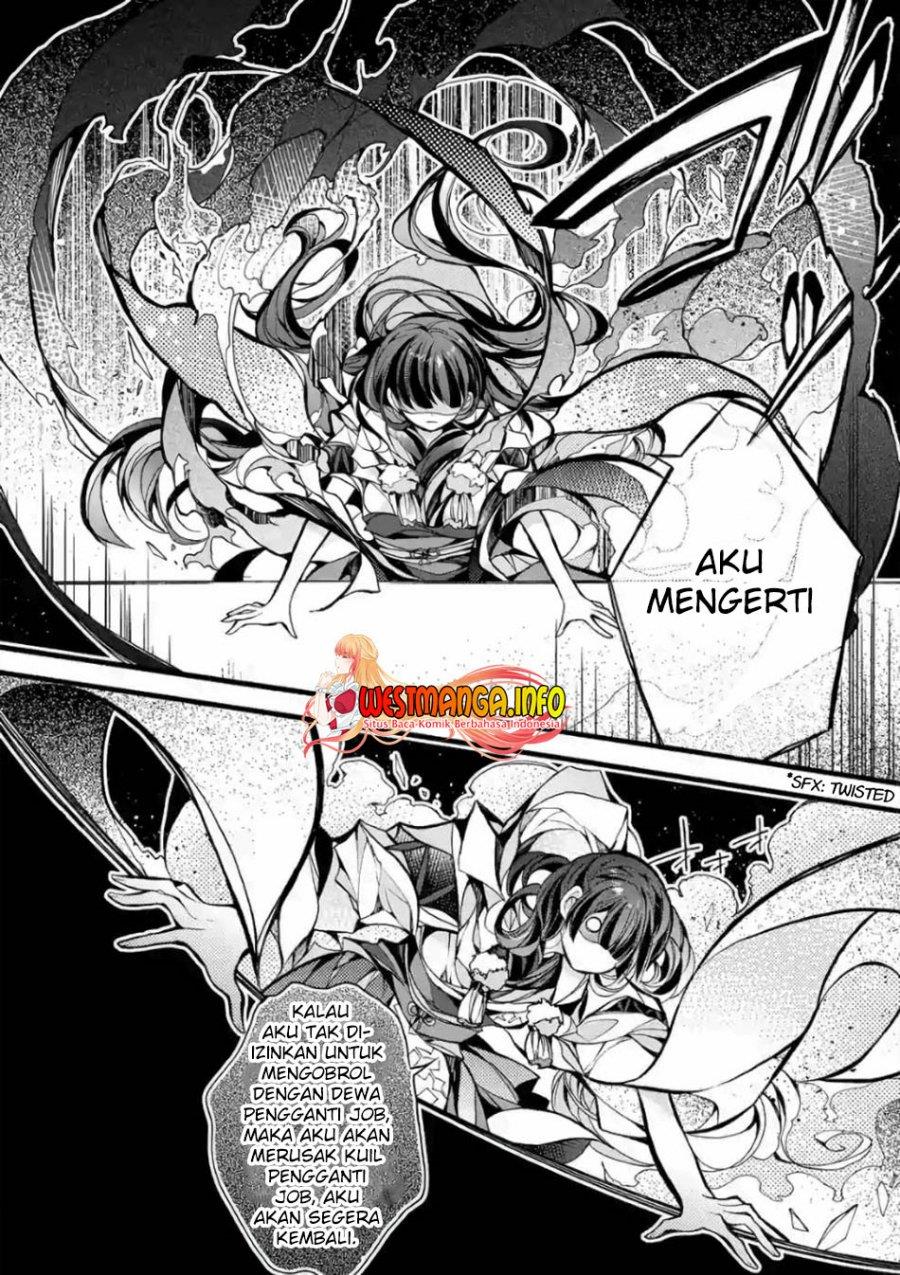 Saikyo Shoku <Ryukishi> Kara Shokyu Shoku <Hakobiya> Ni Nattano Ni, Naze Ka Yushatachi Kara Tayoraretemasu Chapter 19