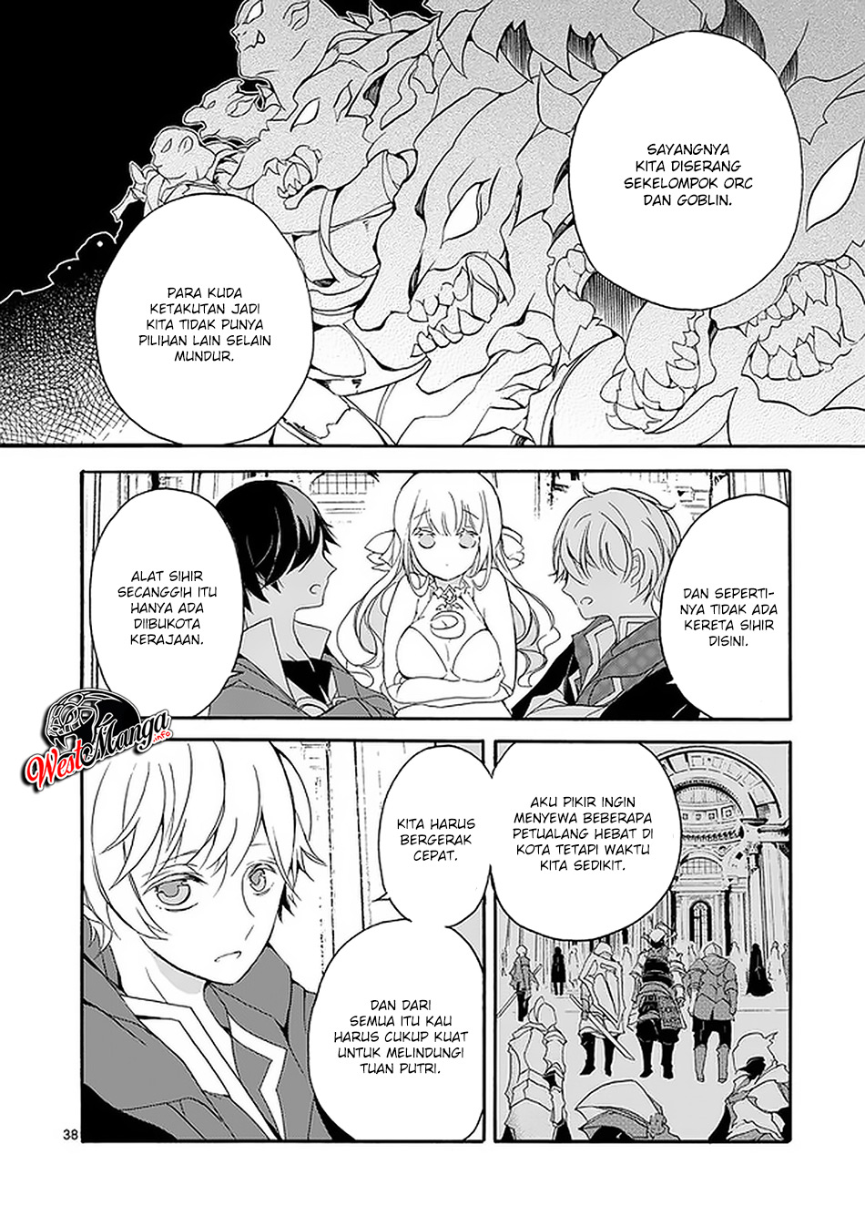 Saikyo Shoku <Ryukishi> Kara Shokyu Shoku <Hakobiya> Ni Nattano Ni, Naze Ka Yushatachi Kara Tayoraretemasu Chapter 2