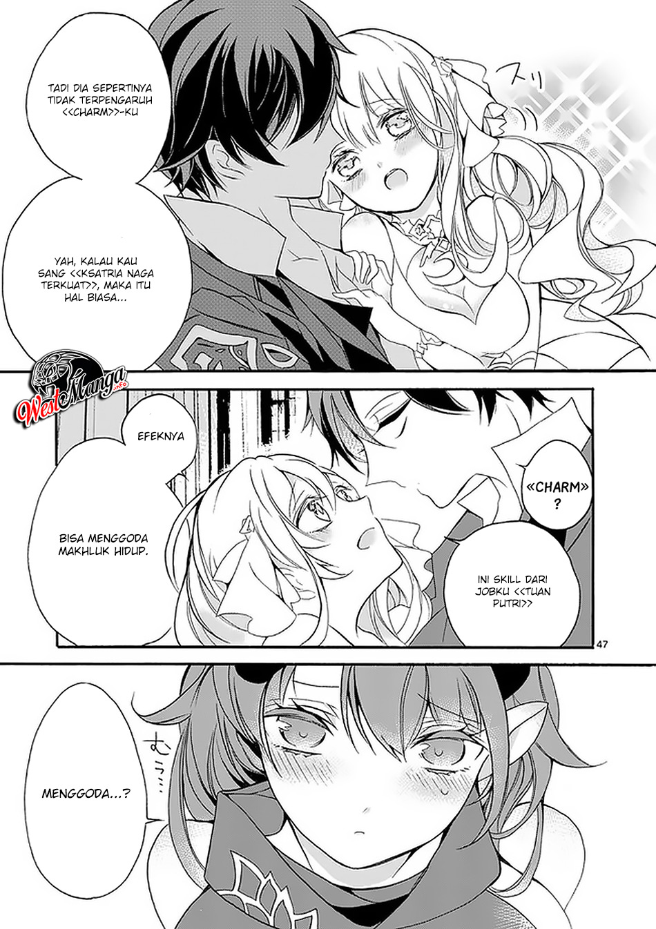 Saikyo Shoku <Ryukishi> Kara Shokyu Shoku <Hakobiya> Ni Nattano Ni, Naze Ka Yushatachi Kara Tayoraretemasu Chapter 2