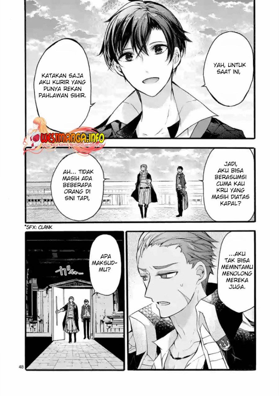 Saikyo Shoku <Ryukishi> Kara Shokyu Shoku <Hakobiya> Ni Nattano Ni, Naze Ka Yushatachi Kara Tayoraretemasu Chapter 20